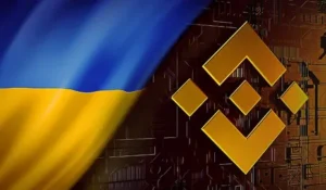 حكم التداول في بينانس