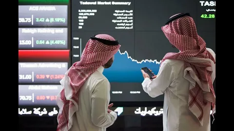 شرح كيفية شراء البيتكوين في السعودية