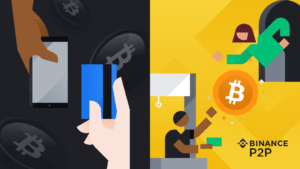بينانس p2p
