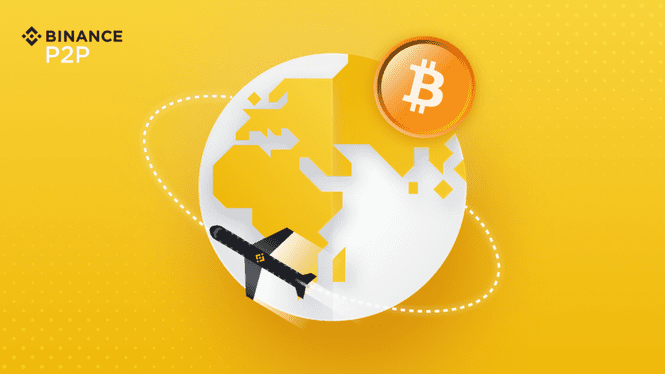  بينانس p2p